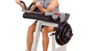 Картинка по теме - как накачать руки и ноги