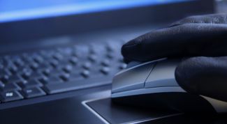 Картинка по теме - как узнать, какие файлы открывались