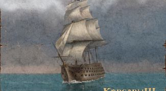 Картинка по теме - как установить игру 