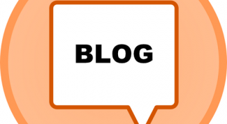 Картинка по теме - как изменять запись в блоге