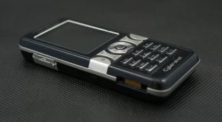 Картинка по теме - как подключить на сотовом интернет