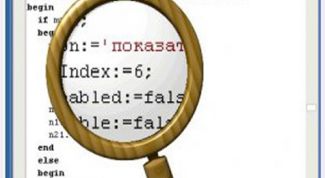 Картинка по теме - как убрать экранную лупу