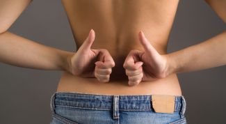 Картинка по теме - как держать правильную осанку