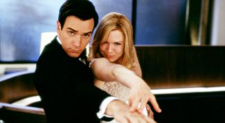 Картинка по теме - как искать спутницу