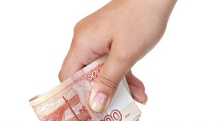 Картинка по теме - как рассчитать единый социальный налог