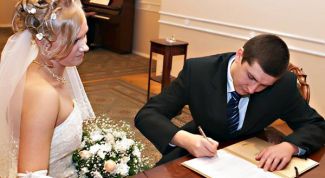 Картинка по теме - как зарегистрировать брак в другом городе