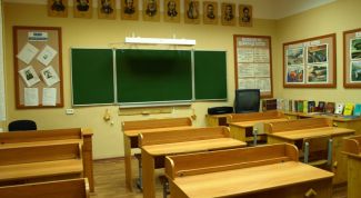 Картинка по теме - как составить план работы школы