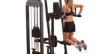 Картинка по теме - как прокачать мышцы спины