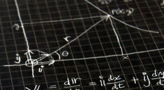 Картинка по теме - как найти угол между двумя векторами