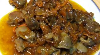 Картинка по теме - как приготовить куриные пупки