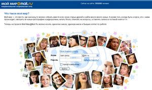 Картинка по теме - как создать 