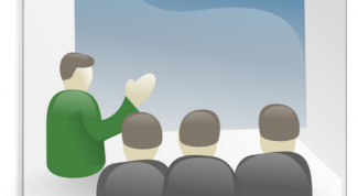 Картинка по теме - как уменьшить размер презентации