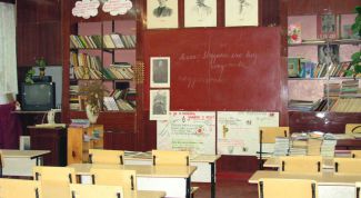 Картинка по теме - как оформить кабинет литературы