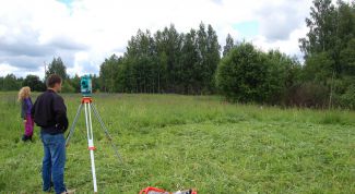 Картинка по теме - как определить кадастровую стоимость земли