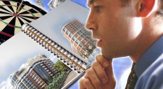 Картинка по теме - как купить квартиру за субсидии