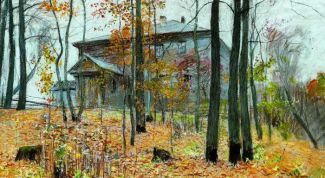 Картинка по теме - как рисовать сухой пастелью