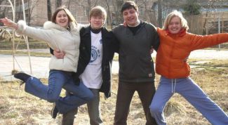 Картинка по теме - как провести экватор