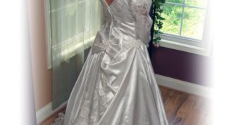 Картинка по теме - как выкупать невесту на свадьбе