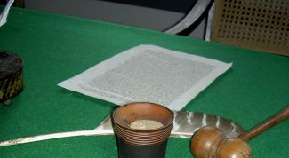 Картинка по теме - как получить протокол судебного заседания