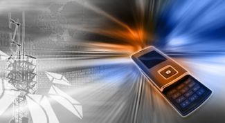 Картинка по теме - как найти местонахождения абонента