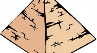 Картинка по теме - как рисовать пирамиду