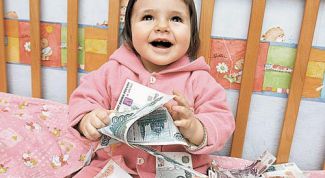 Картинка по теме - как получить 