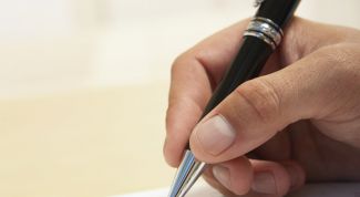 Картинка по теме - как заполнить анкету на заграничный паспорт