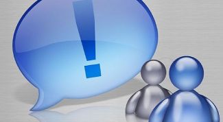 Картинка по теме - как убрать пользователя при загрузке windows