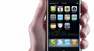 Картинка по теме - как выставить права 755 iphone