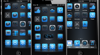 Картинка по теме - как поменять тему в iphone