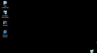 Картинка по теме - как запустить систему в безопастном режиме