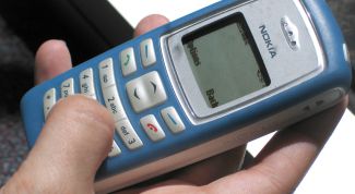 Картинка по теме - как узнать детализацию счетов