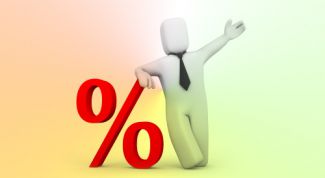 Картинка по теме - как посчитать наценку в процентах