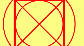 Картинка по теме - как рассчитать площадь квадрата