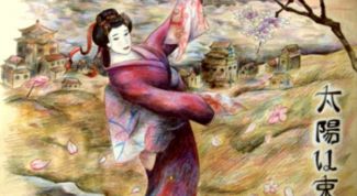 Картинка по теме - как установить японский язык на компьютер