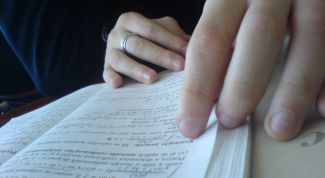 Картинка по теме - как назвать команду по математике