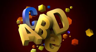 Картинка по теме - как назвать ферму