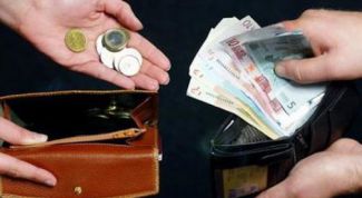 Картинка по теме - как считать командировочные