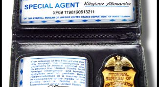 Картинка по теме - как сделать удостоверение