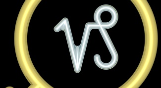 Картинка по теме - как 