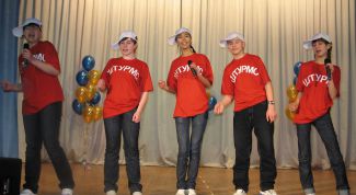 Картинка по теме - как придумать девиз для команды