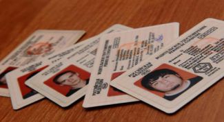 Картинка по теме - как получить или сдать на права