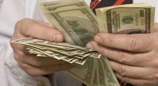 Картинка по теме - как перечислить деньги через банк