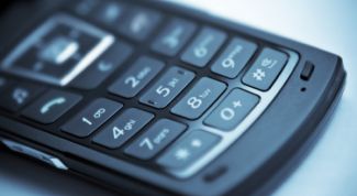 Картинка по теме - как узнать местонахождение абонента