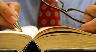 Картинка по теме - как устроиться на работу юристом