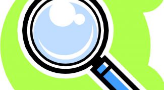 Картинка по теме - как найти человека по городу и адресу