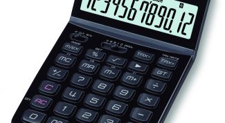 Картинка по теме - как оплатить нерабочий праздничный день