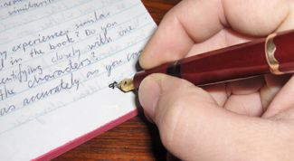 Картинка по теме - как опротестовать решение мирового судьи