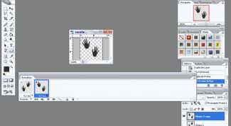 Картинка по теме - как сделать, чтобы аватарка двигалась 