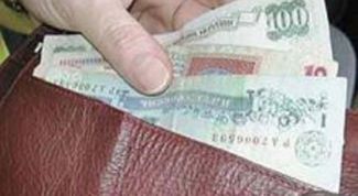 Картинка по теме - как открыть благотворительный счет